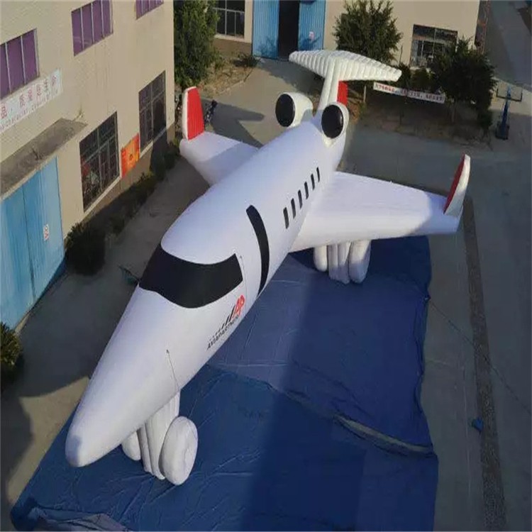 织金充气模型飞机
